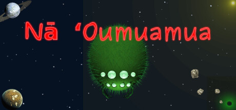 Nā ʻOumuamua