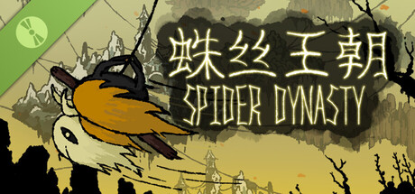 Spider Dynasty Demo