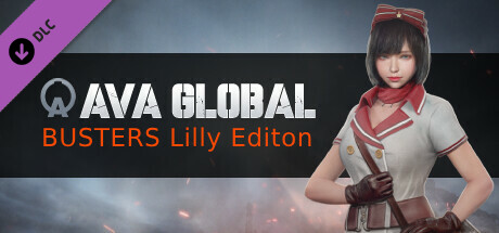 A.V.A Global - Busters Content: Lilly Edition