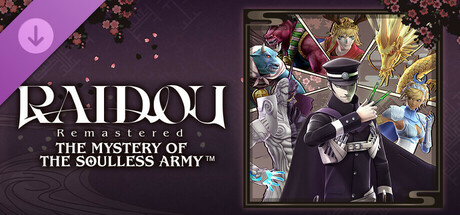 RAIDOU Remastered: The Mystery of the Soulless Army - Guest Demons Pack