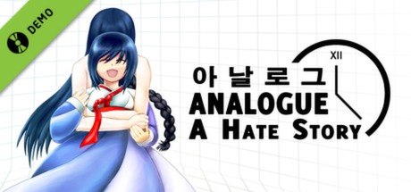 Analogue: A Hate Story Demo