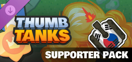 Thumb Tanks: Supporter pack