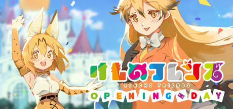 Kemono Friends Opening Day