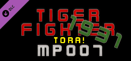 Tiger Fighter 1931 Tora! MP007