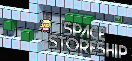 SPACE STORESHIP -スペースストアシップ-