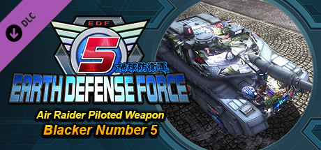 EARTH DEFENSE FORCE 5 - Air Raider Piloted Weapon Blacker Number 5