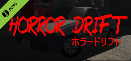 Horror Drift Demo