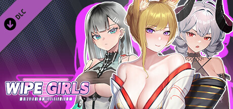 Girls of the Lust City and the Avenger: Uncensored Patch(18+)