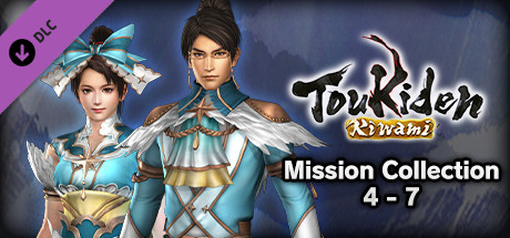 TOUKIDEN Kiwami - Mission Collection 4-7