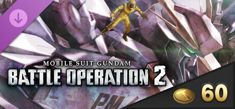 MOBILE SUIT GUNDAM BATTLE OPERATION 2 - Value Token Pack Volume 6