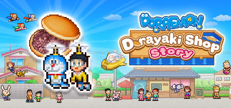 Doraemon Dorayaki Shop Story