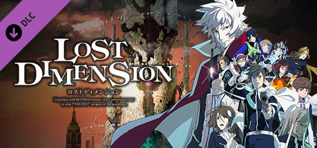 Lost Dimension: Tranquilizer Bundle