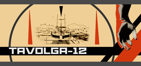 Tavolga-12