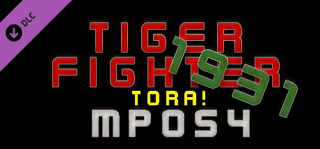 Tiger Fighter 1931 Tora! MP054