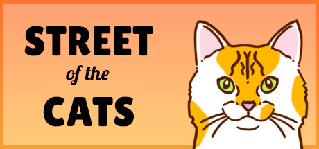 Street of the Cats