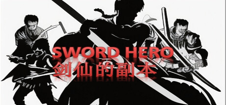 SWORD HERO