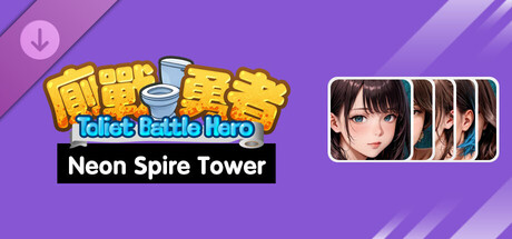 Toilet Battle Hero - Neon Spire Tower