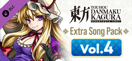 Touhou Danmaku Kagura Phantasia Lost - Extra Song Pack 4