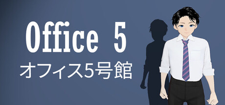 Office 5