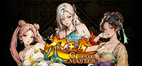 Re: GSpot Master