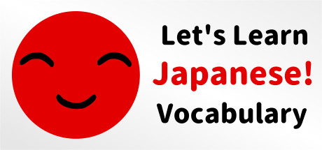 Let's Learn Japanese! Vocabulary