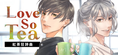 LoveSoTea