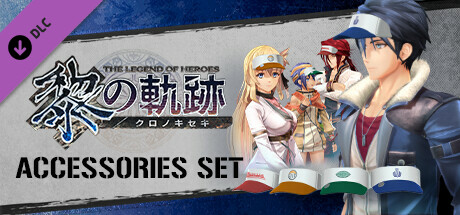 The Legend of Heroes: Kuro no Kiseki - Accessories Set