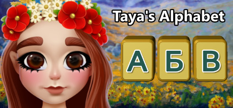 Taya's Alphabet