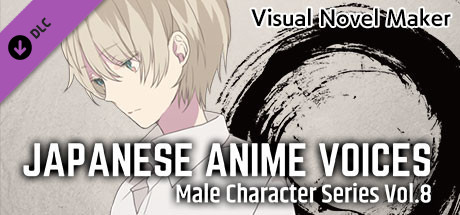 Visual Novel Maker - Japanese Anime Voices：Male Character Series Vol.8