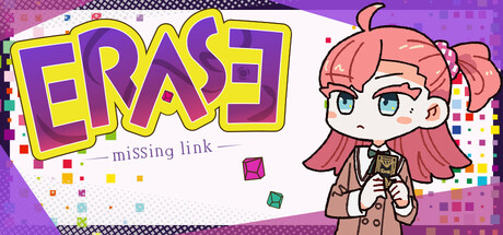 Erase-missing link-