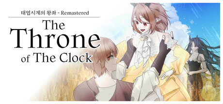 The Throne of The Clock - remasterd