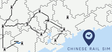 Chinese Rail SIm