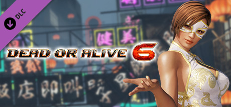 [Revival] DOA6 Alluring Mandarin Dress - La Mariposa