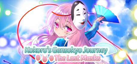 Kokoro's Gensokyo Journey: The Lost Masks