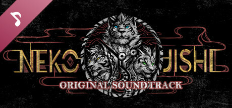 Nekojishi Original Soundtrack