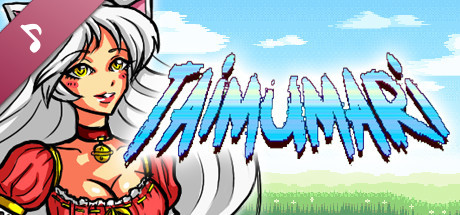 Taimumari: Soundtrack