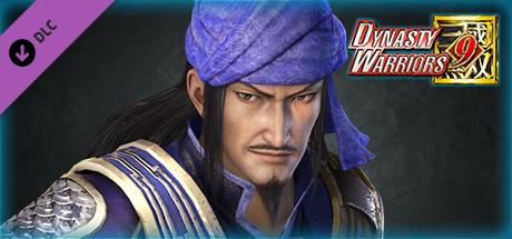 Jia Xu - Officer Ticket / 賈詡使用券