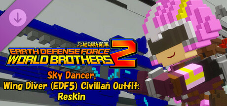 EARTH DEFENSE FORCE: WORLD BROTHERS 2 - Sky Dancer, Wing Diver (EDF5) Civilian Outfit: Reskin