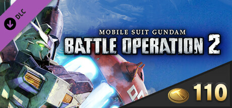 MOBILE SUIT GUNDAM BATTLE OPERATION 2 - Value Token Pack Volume 3