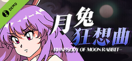 RHAPSODY OF MOON RABBIT DEMO