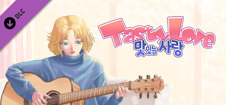 Tasty Love - Concepts/Artbook