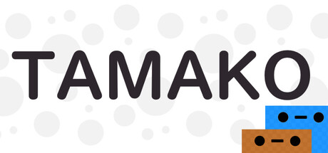 Tamako