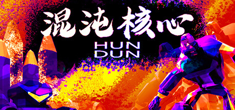 HUNDUN