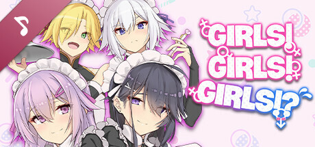 Girls! Girls! Girls!? Soundtrack