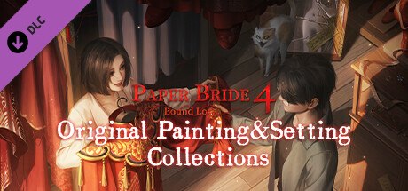 Paper Bride 4 Bound Love Painting&Setting Collections