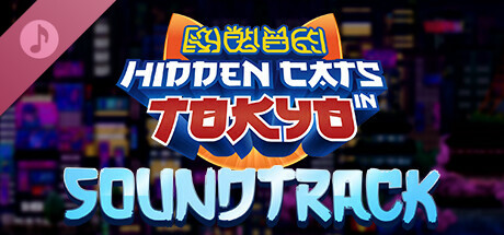 Hidden Cats in Tokyo - Soundtrack