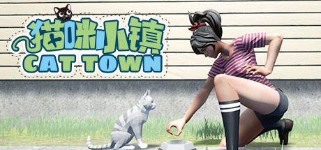 Cat Town