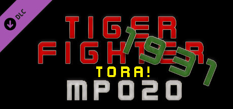 Tiger Fighter 1931 Tora! MP020