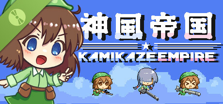 Kamikaze Empire Demo