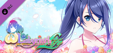 Omega Labyrinth Life - Costume: Mio (Swimsuit)